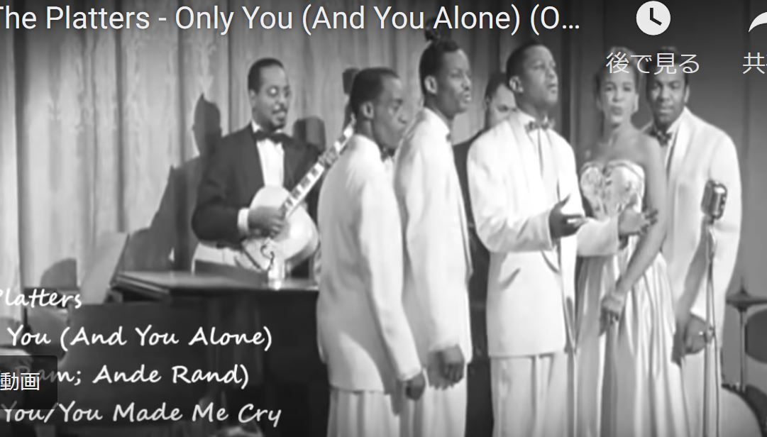 【プラターズ】オンリー・ユー ゆるゆる倶楽部 まとめde Goo！