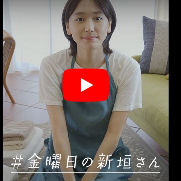 金曜日の新垣さん 夏休み終わっちゃったね ゆるゆる倶楽部 まとめde Goo