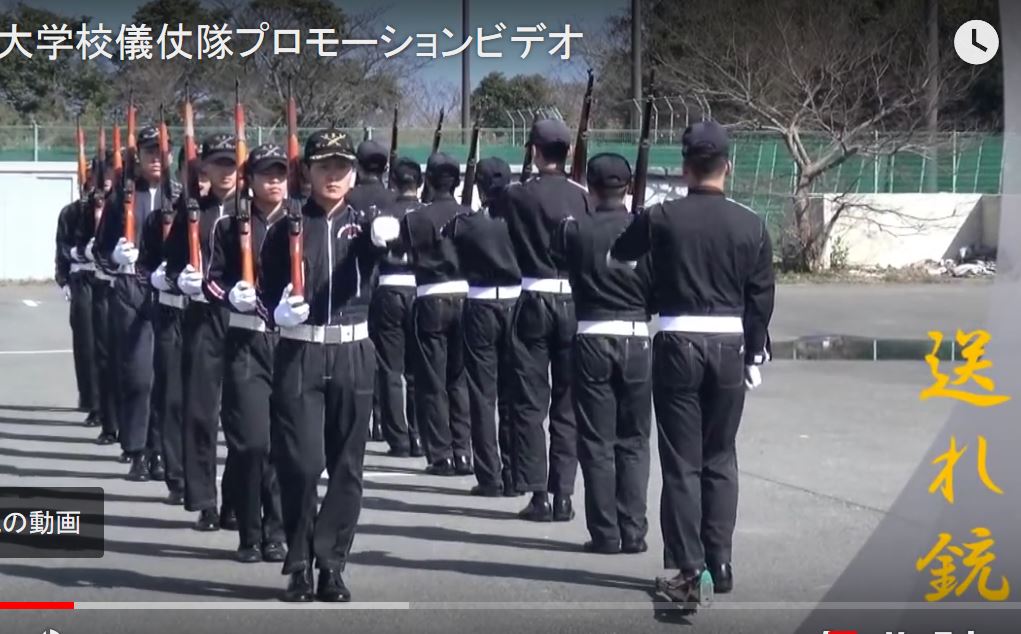 防衛大学校儀仗隊 ドラムだけによる教練 ゆるゆる倶楽部 まとめde Goo