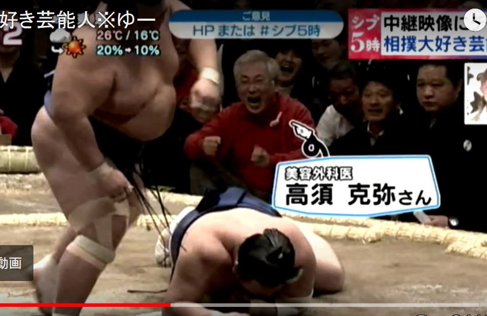 砂かぶりの有名人 大相撲実況でお見かけします ゆるゆる倶楽部 まとめde Goo