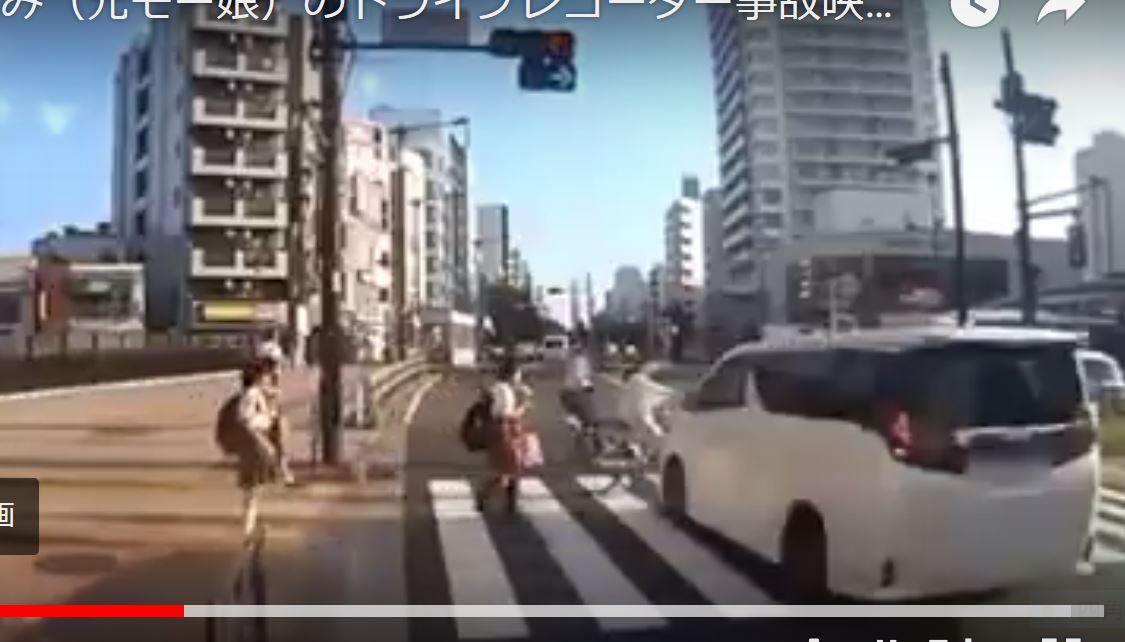 【ドラレコ入手】吉澤ひとみ容疑者の事故 決定的瞬間 ゆるゆる倶楽部 まとめde Goo！