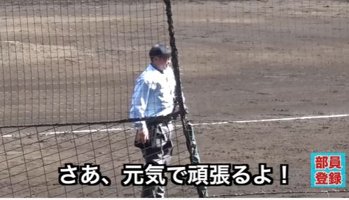 球審 山口智久さんの声掛けに場内から拍手喝采 第94回選抜高校野球 ゆるゆる倶楽部 まとめde Goo